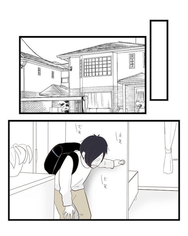 うちの可愛い息子を見て！