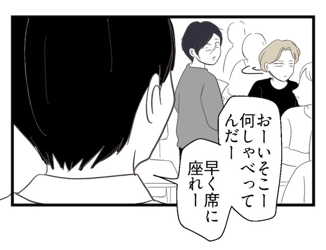 うちの可愛い息子を見て！