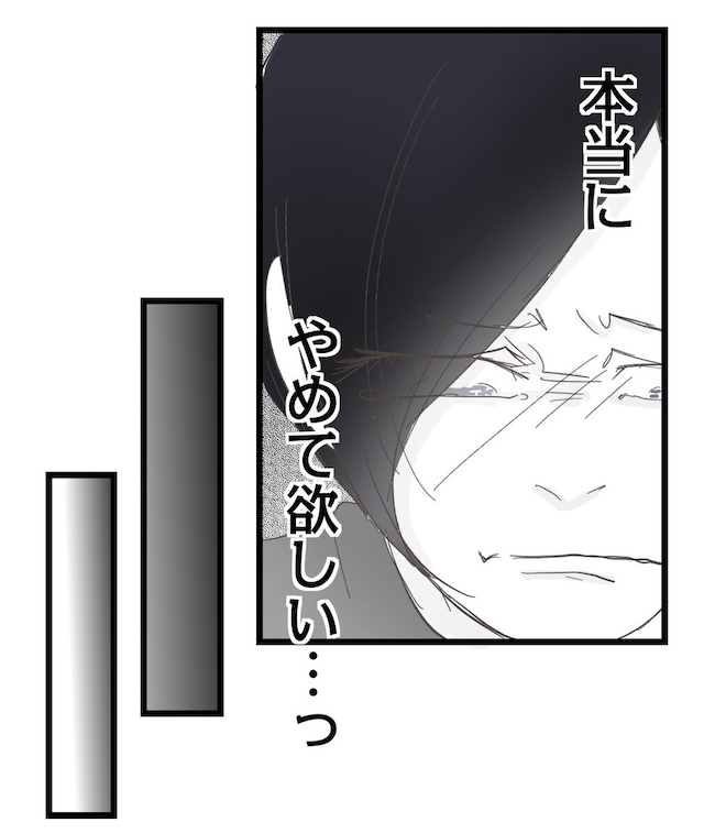 うちの可愛い息子を見て！