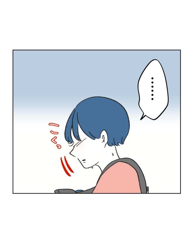 産後ハイになった親友の末路／ミント