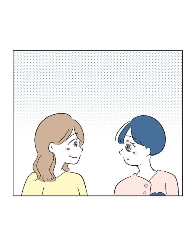 産後ハイになった親友の末路／ミント