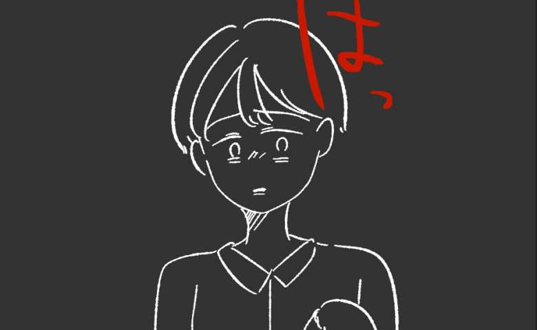「ごめん、はっきり言わせて」義母の暴言に苦しむ親友に追い打ち？どうしても譲れなかったこととは #産後ハイになった親友の末路 27