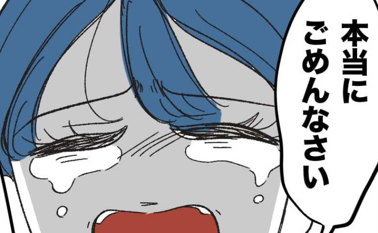 産後ハイで豹変した親友「本当にごめんなさい」涙ながらに謝罪→明かされた意外な事情とは #産後ハイになった親友の末路 28