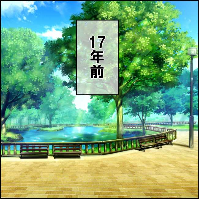 ママが家出した／紙屋束実