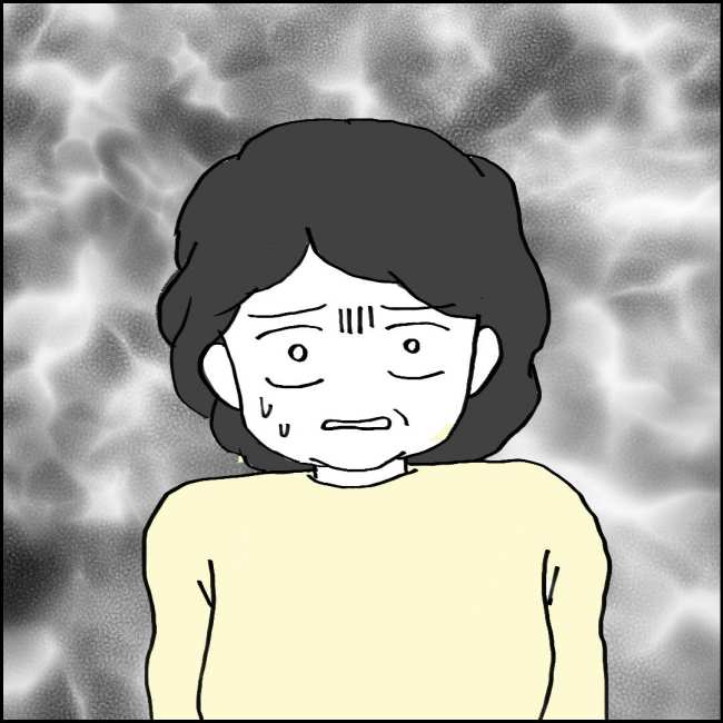 ママが家出した／紙屋束実