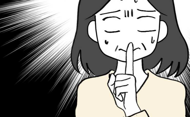 「元の生活には戻りたくない」家を出た友人からのお願い…誰にも言えない連絡の内容とは #ママが家出した 37