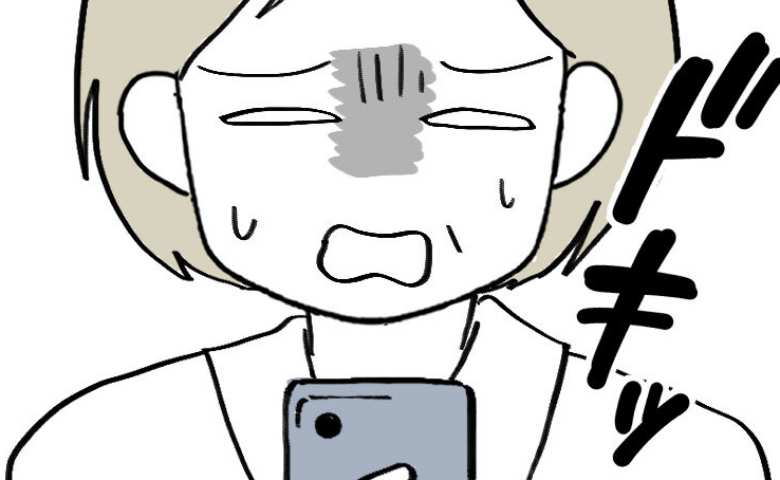 家族の騒動を知ったママ「ちゃんと話をつけるべき？」青ざめていると→ドキッ！背後から声をかけられ #ママが家出した 39