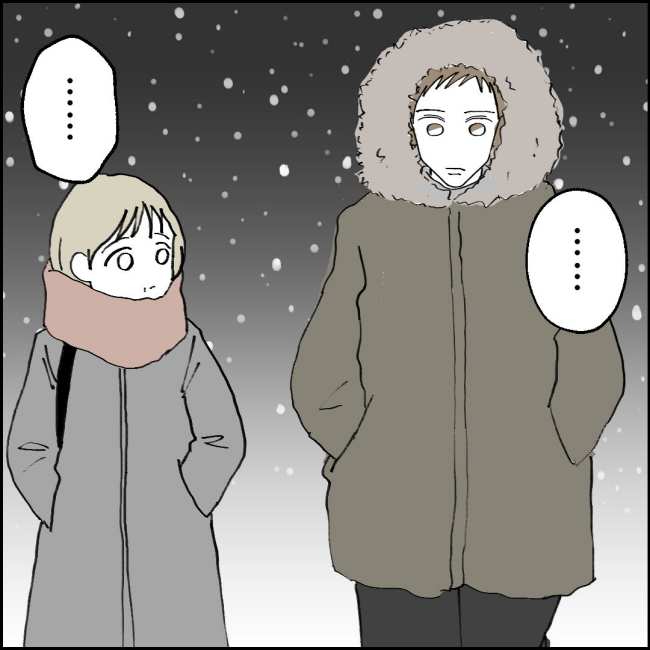 ママが家出した／紙屋束実