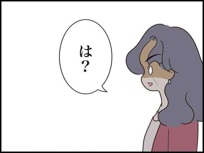 出産したら夫婦が壊れました/のむすん