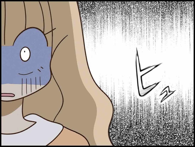 出産したら夫婦が壊れました／のむすん