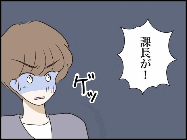 出産したら夫婦が壊れました/のむすん