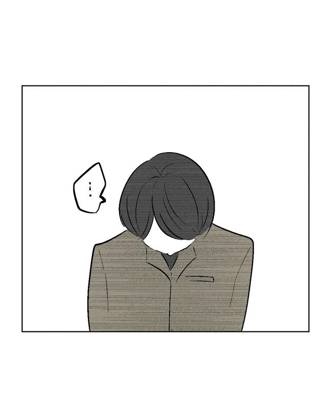 私の正義は無自覚ハラスメント／ミント