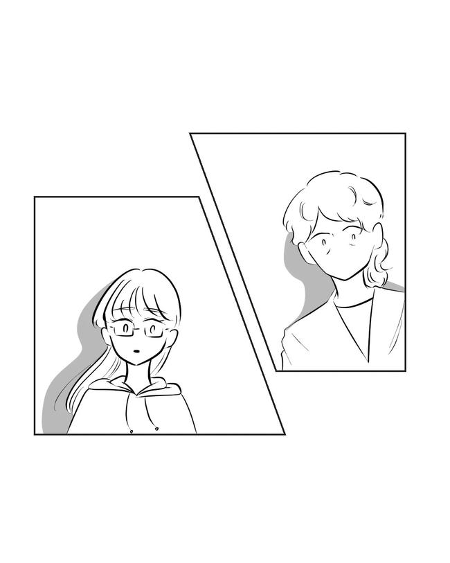 私の正義は無自覚ハラスメント/ミント