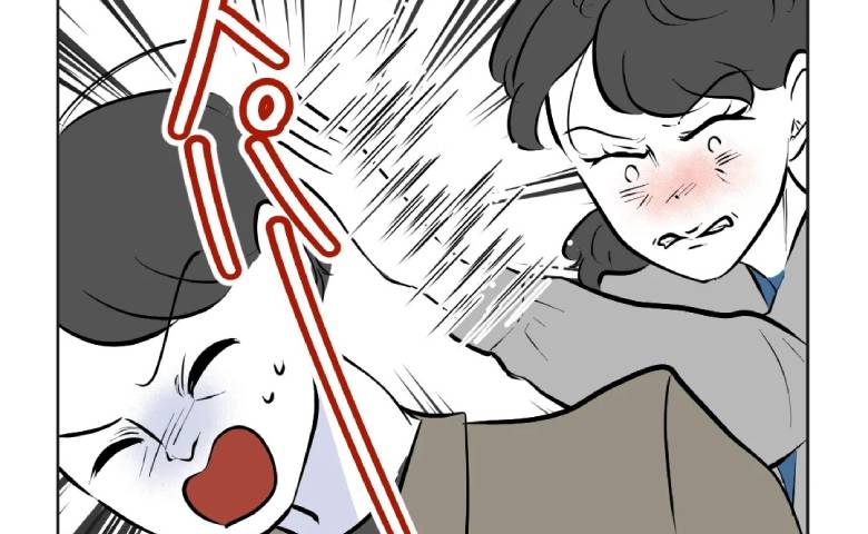 義母「嫁の受診を阻止するなんて」夫にビンタ→「嫁はひとりでも病院に行けるのに…」夫絶句の真相とは？ #無自覚ハラスメント 59