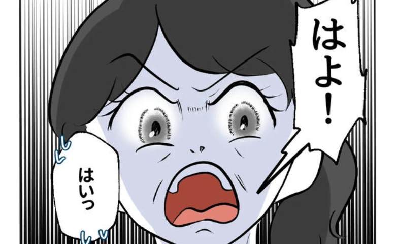妻「別居でも私は変わらない♡」渋々受け入れた夫にニコリ→義母「じゃあ…！」突然の豹変に夫唖然！ #無自覚ハラスメント 67