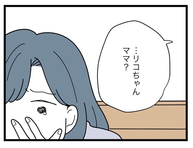 SNSに子供の顔を晒すママ／ツムママ