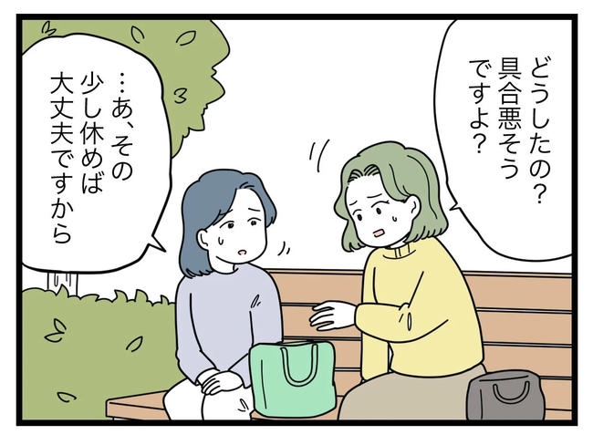 SNSに子供の顔を晒すママ／ツムママ