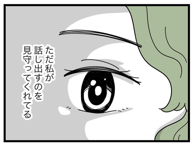 SNSに子供の顔を晒すママ/ツムママ