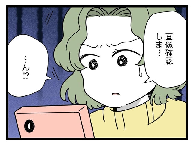 SNSに子供の顔を晒すママ／ツムママ