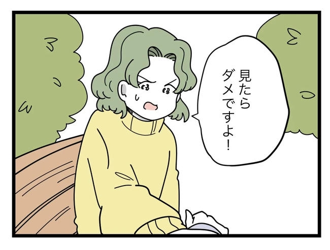 SNSに子供の顔を晒すママ／ツムママ