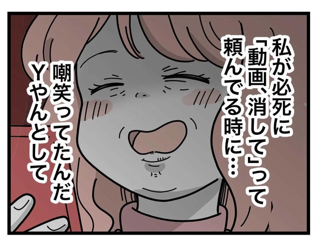SNSに子供の顔を晒すママ／ツムママ