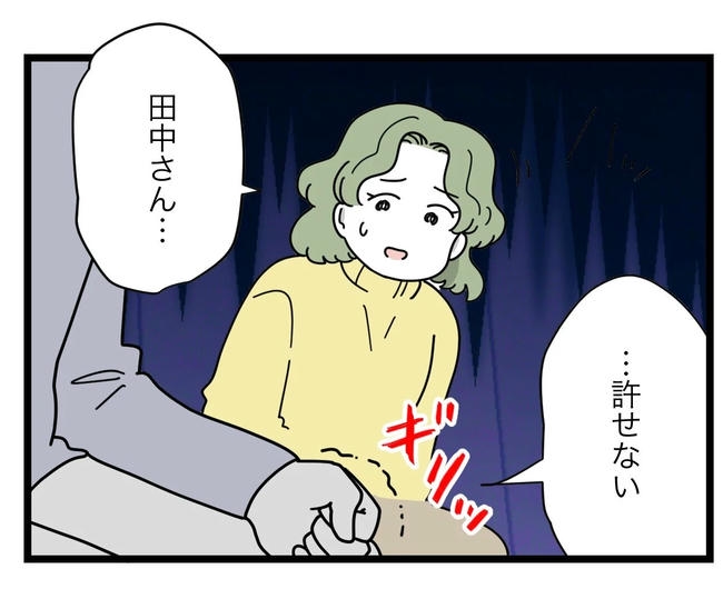 SNSに子供の顔を晒すママ／ツムママ