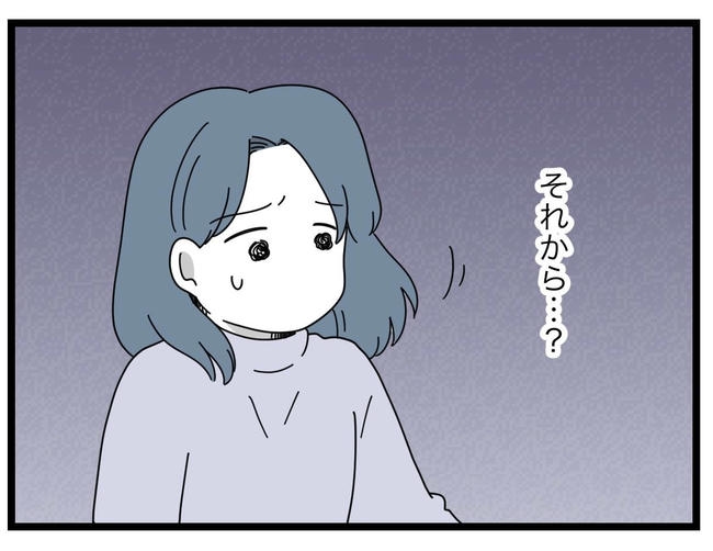 SNSに子供の顔を晒すママ／ツムママ