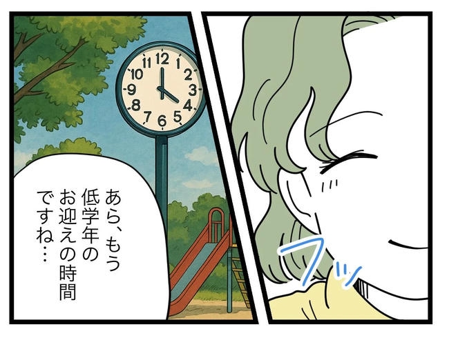 SNSに子供の顔を晒すママ／ツムママ