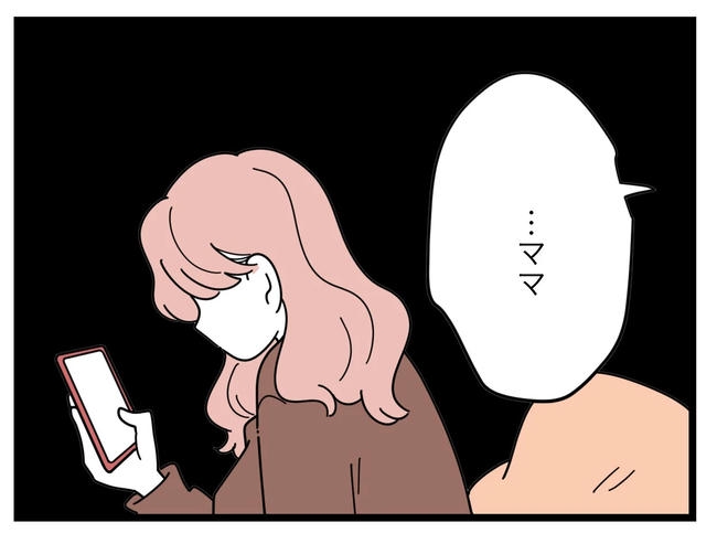 SNSに子供の顔を晒すママ／ツムママ