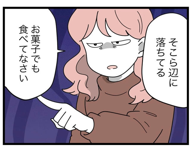 SNSに子供の顔を晒すママ／ツムママ