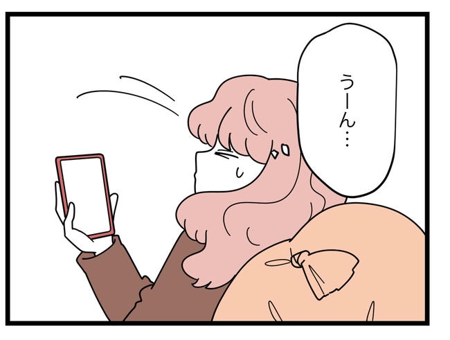 SNSに子供の顔を晒すママ/ツムママ