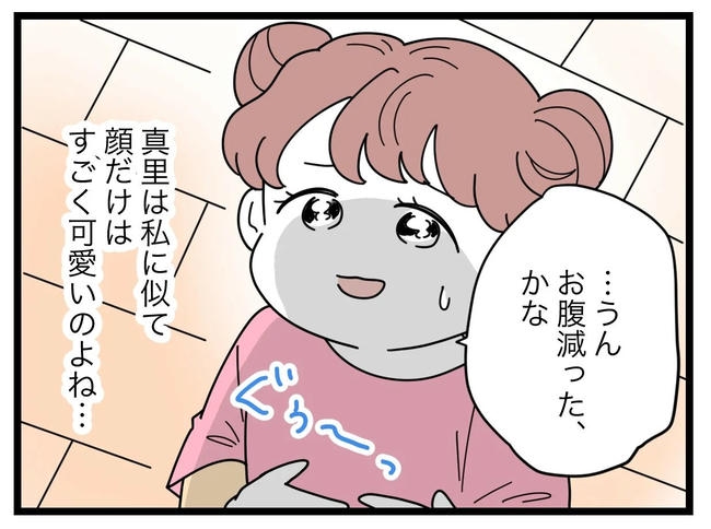 SNSに子供の顔を晒すママ／ツムママ