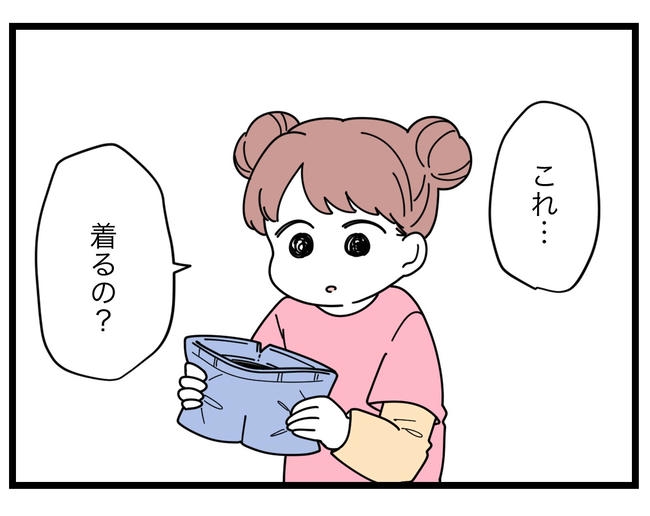 SNSに子供の顔を晒すママ／ツムママ