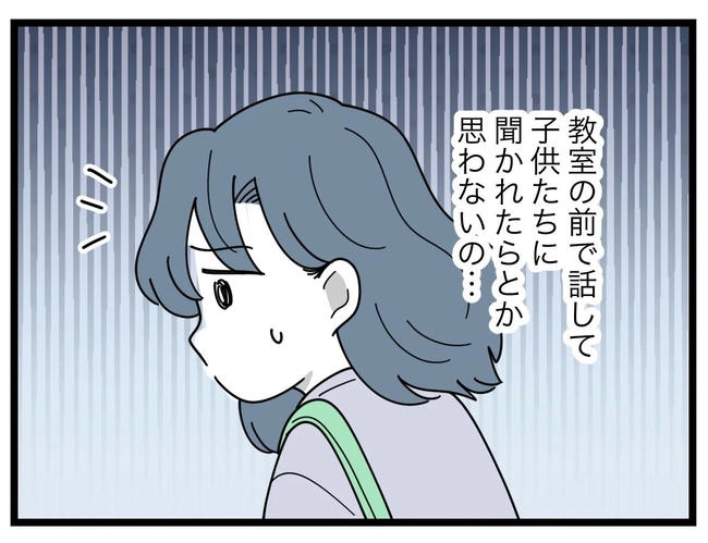 SNSに子供の顔を晒すママ／ツムママ