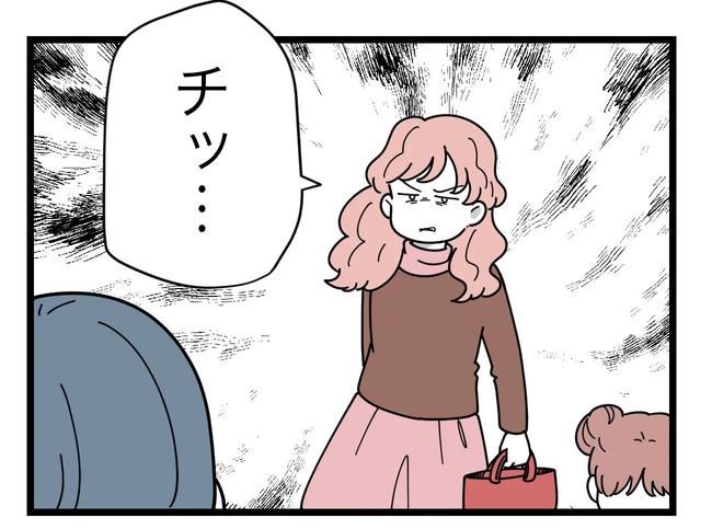 SNSに子供の顔を晒すママ／ツムママ