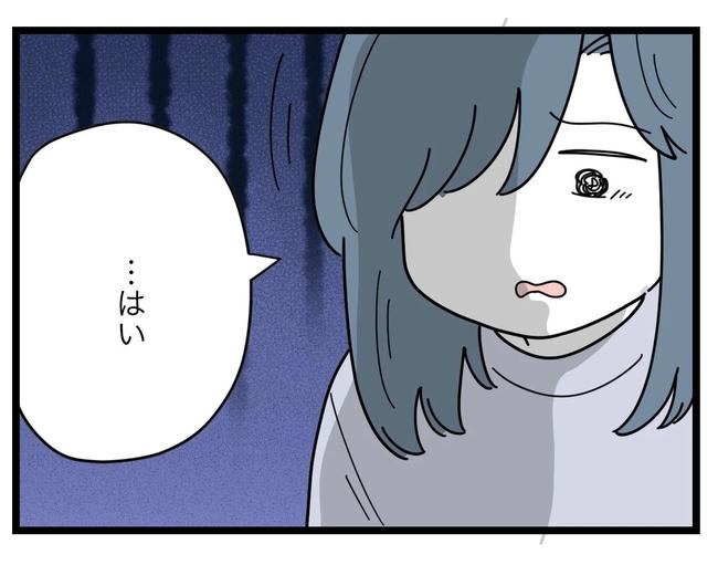 SNSに子供の顔を晒すママ／ツムママ