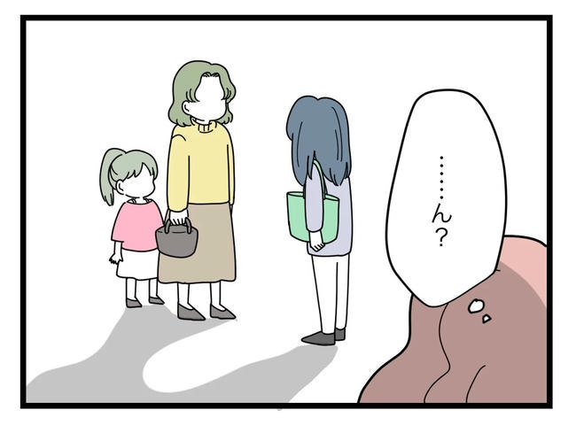 SNSに子供の顔を晒すママ／ツムママ