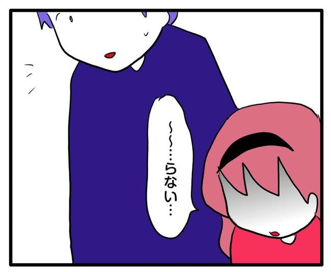 ママはシールモンスター／あべかわ