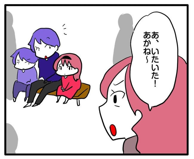 ママはシールモンスター／あべかわ