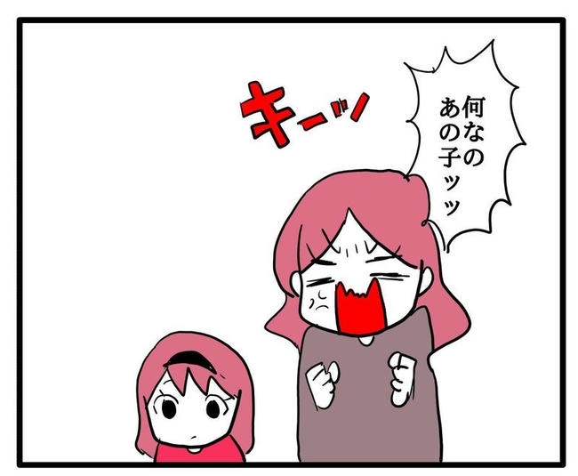 ママはシールモンスター／あべかわ