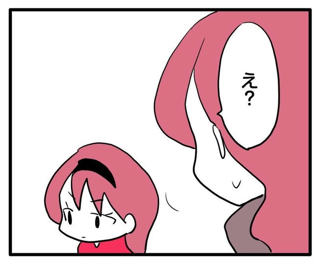 ママはシールモンスター／あべかわ