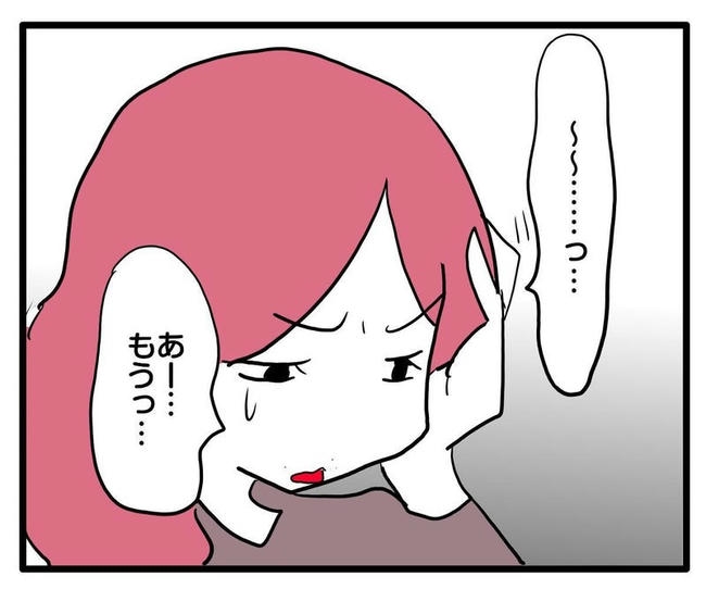 ママはシールモンスター／あべかわ