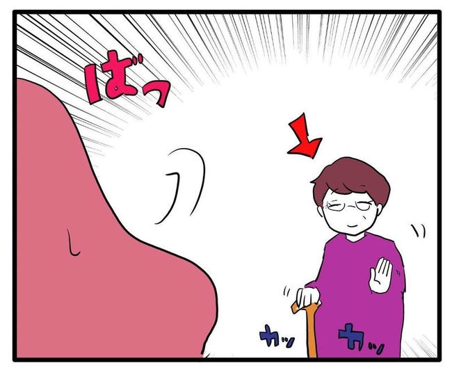 ママはシールモンスター／あべかわ