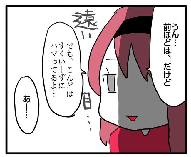 ママはシールモンスター／あべかわ