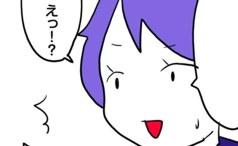 客「1人3枚までだろ！」母「子どもの分よ！」娘は並んでないのに？→偶然、騒動をママ友に見られ… #シールモンスター 28