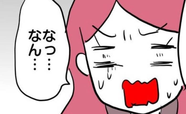 母「あんたのせいでシール買えなかった」娘を責めると→ママ友息子「おばさんは…」続く言葉に母震撼 #シールモンスター 36