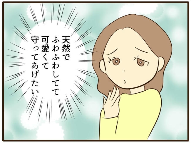 うちのママは天然です/山野しらす