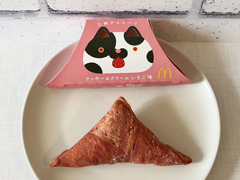 新登場！「三角チョコパイ クッキー＆クリーム いちご味」