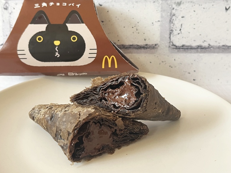 濃厚さアップ！リニューアルした「三角チョコパイ 黒」