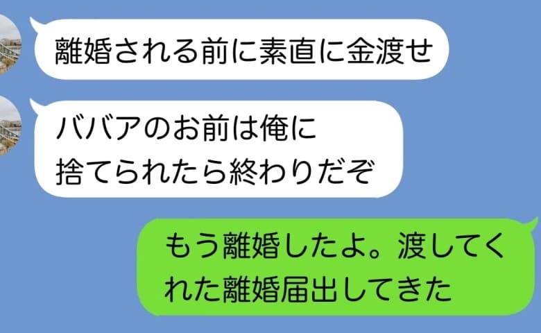 まとめ